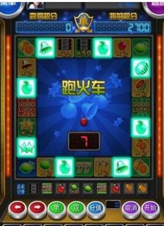 拉霸单机版