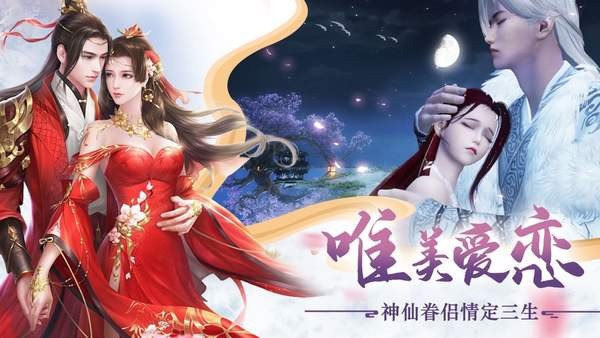 琉璃天下