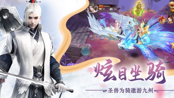 琉璃天下