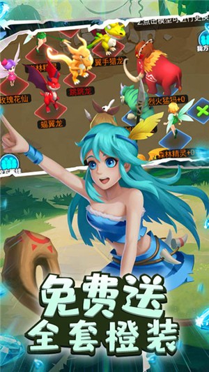 丛林猎人冒险