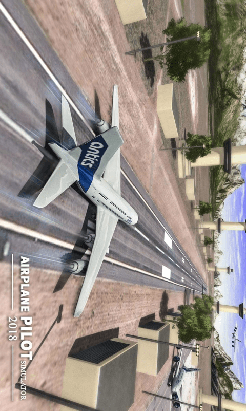 空中航行2021