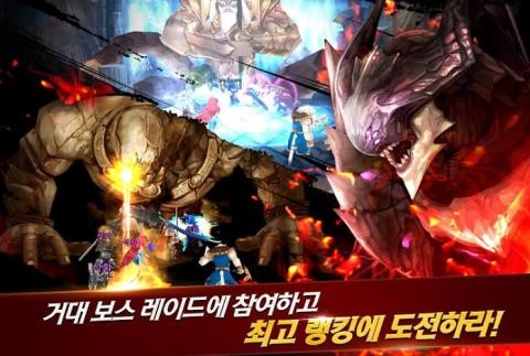 奇迹5大师