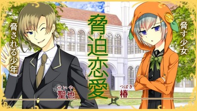 结婚主义国家