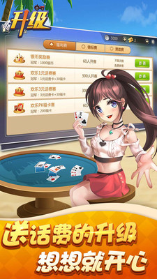 12棋盘牌最新版本