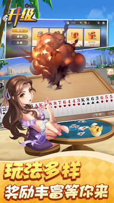 12棋盘牌最新版本