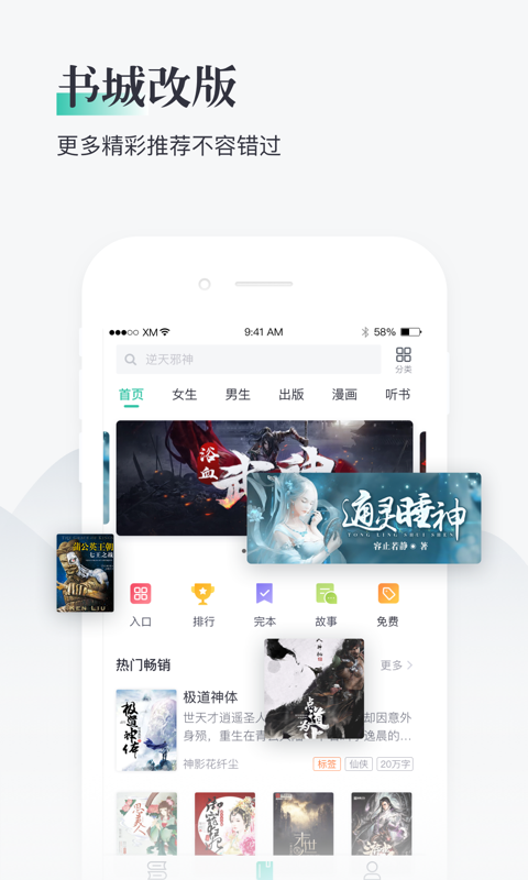个性免费艺术签名工具