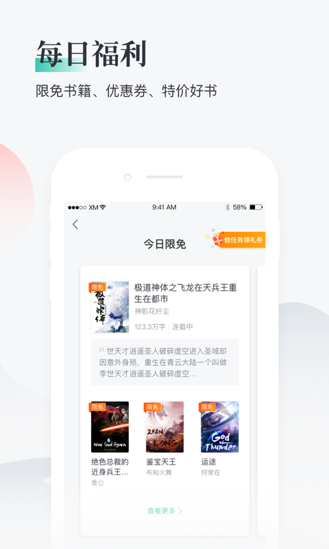 个性免费艺术签名工具