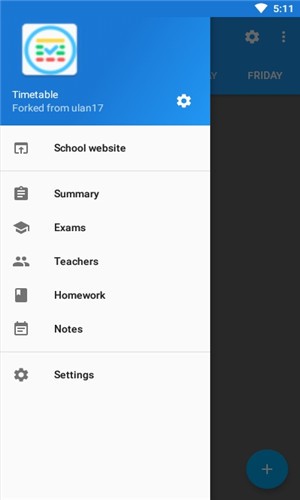 科学作息时间表
