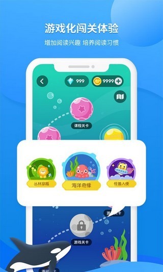 自学考试快题库
