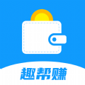 趣帮