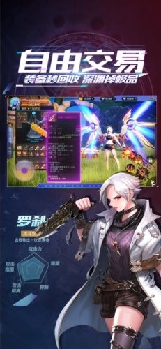 深渊安图归来