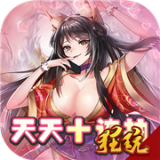 萌战无双王者特权bt版