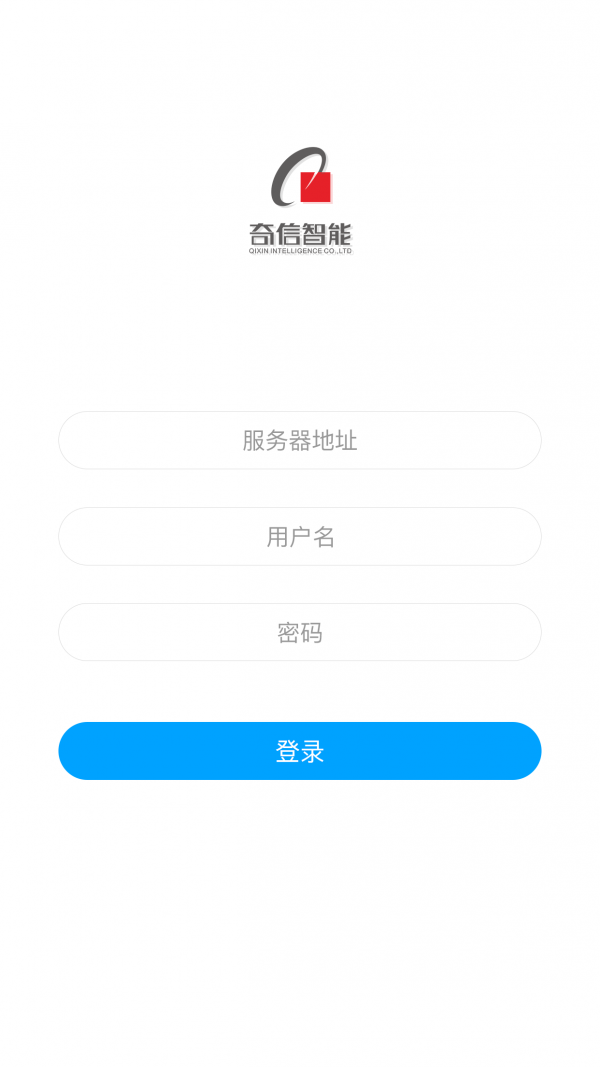 奇&pi;智控