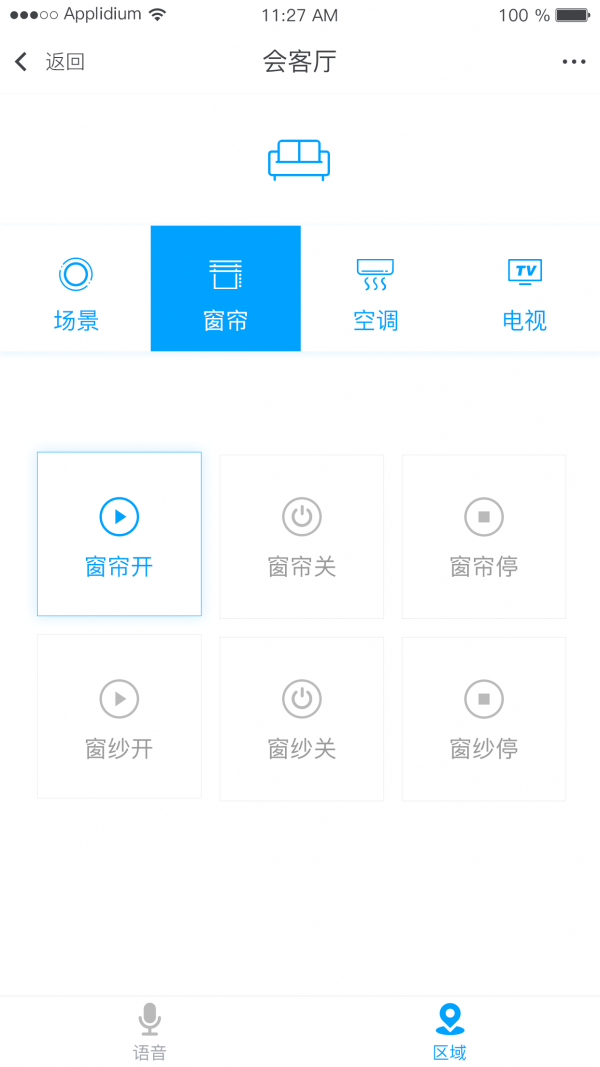 奇&pi;智控