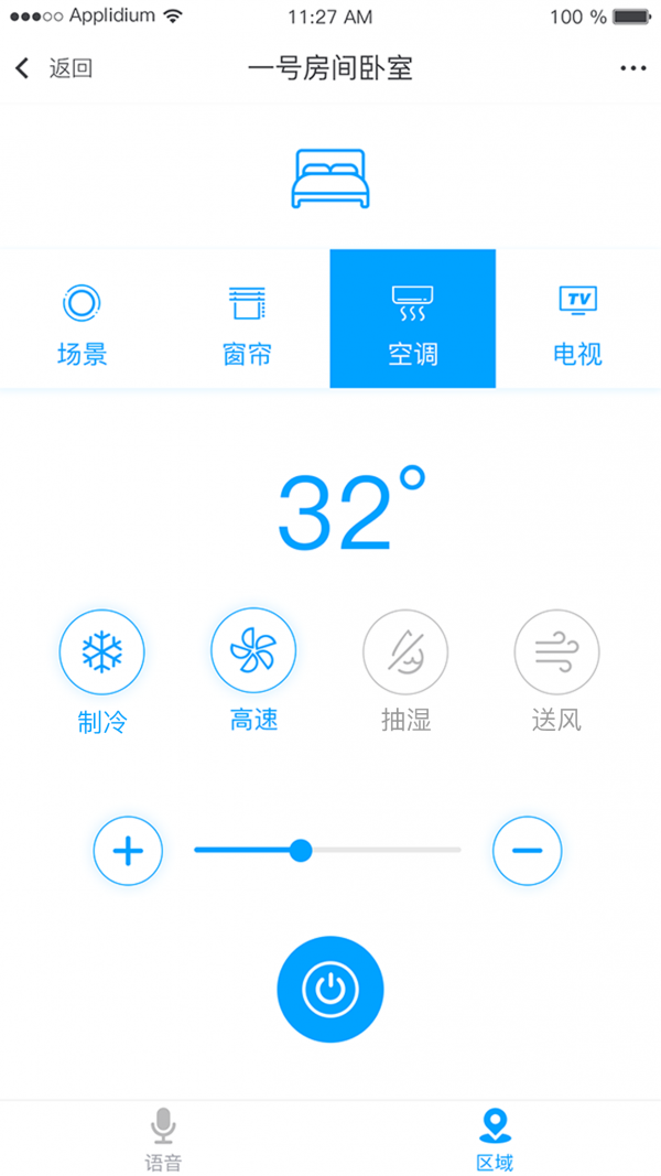 奇&pi;智控