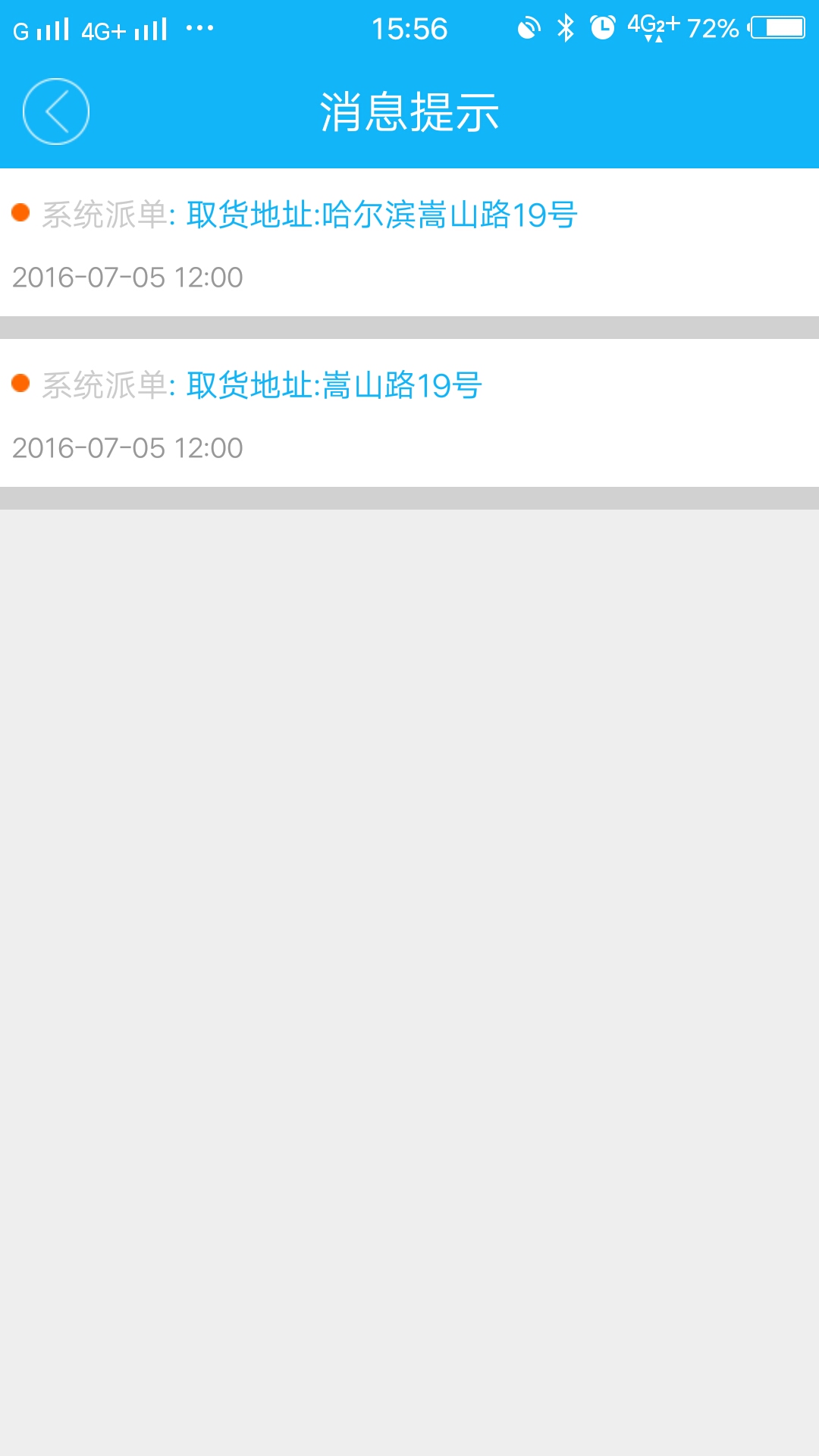 photoshop视频教程
