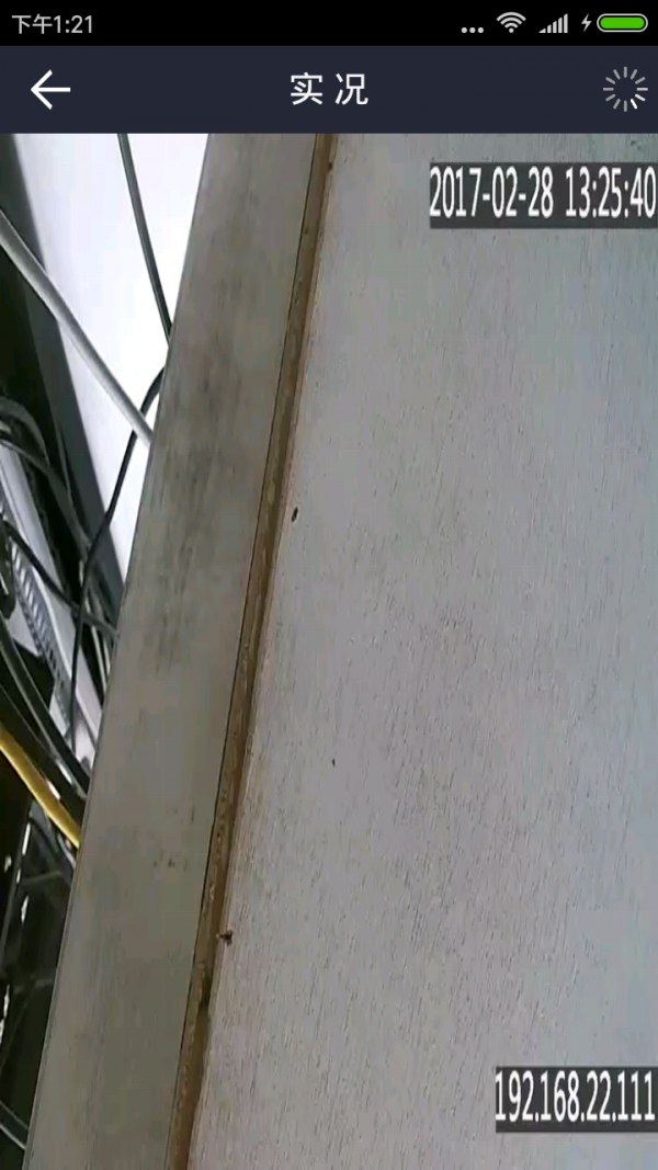 黔居用户