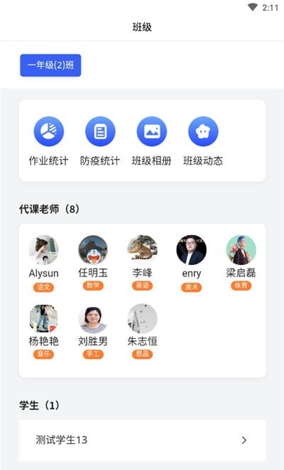 久零网