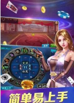 星乐娱乐官网版
