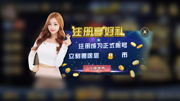妖精牌棋2022年最新版