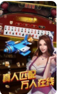 全优棋盘牌苹果版官网版