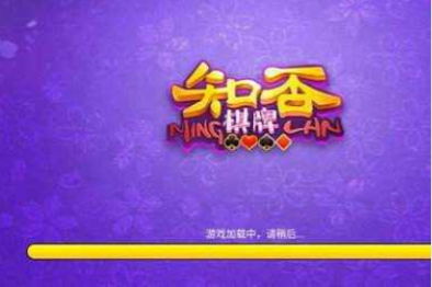 万能娱乐官方版app