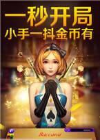领悟棋盘牌官网版