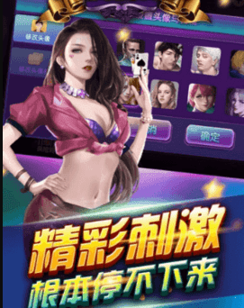 开云牌棋官方版正版2022