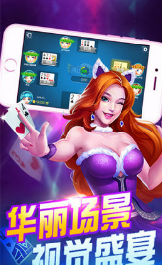 亲友棋盘牌官网版免费版