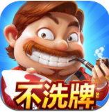 四人升级扑克牌手机版免费