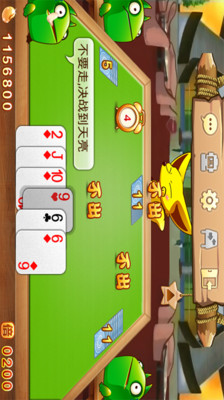 仙豆棋盘牌正确官网版