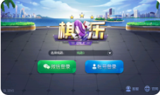牌棋安卓版最新版