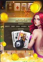 亚洲城牌棋官网版