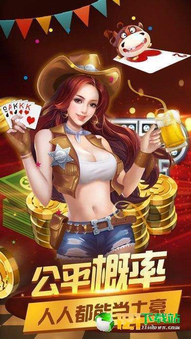 亲友牌棋官网版官方版手游