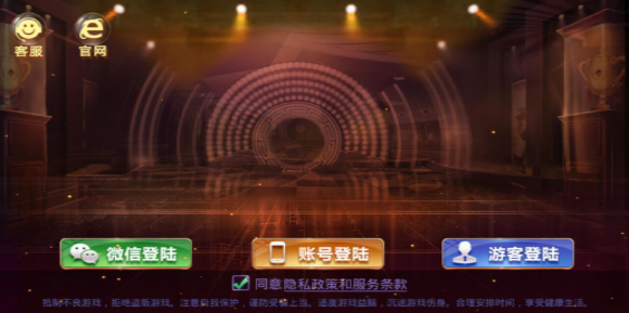 无他牌棋2020最新版