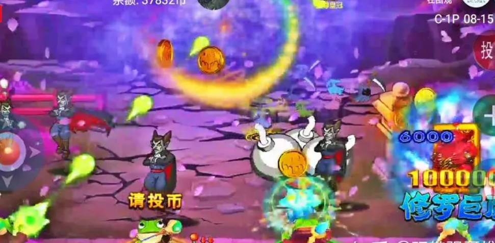 星空娱乐官网版安卓