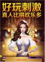 领悟棋盘牌官网版