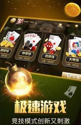 ky888棋盘牌官网版