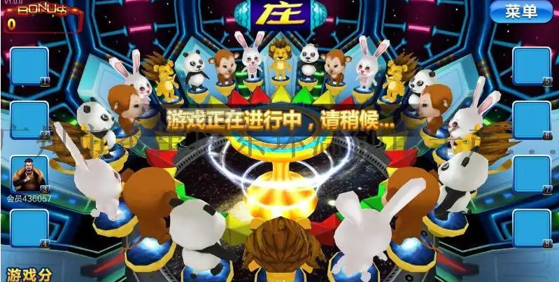 魔方娱乐app