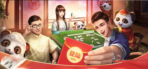 龙虎麻将争霸2单机版