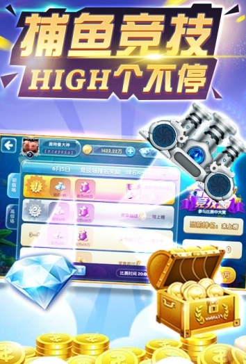 传奇牌棋官网版手机版