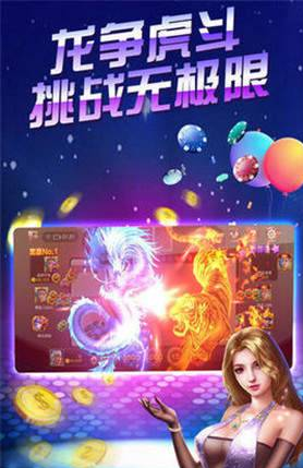 我是牌棋官方版