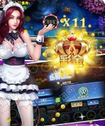 超飞娱乐官网版