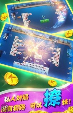 星乐娱乐官网版