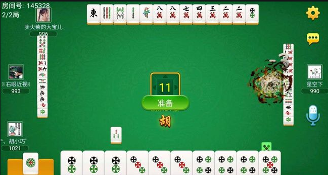 一木棋盘牌官网版本423版本