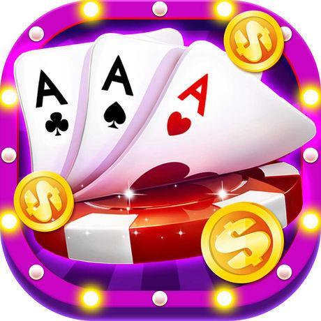 我才是棋盘牌苹果版