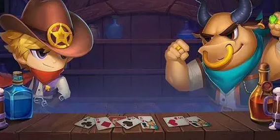 0158棋盘牌最新版本