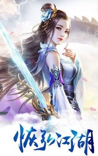 三生枕上书