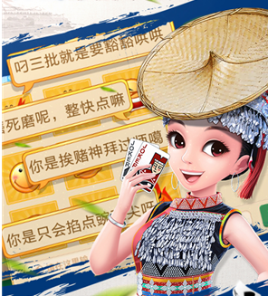 百亿棋盘牌官网版