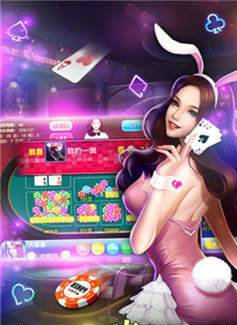 博贝棋盘牌官网版最新版